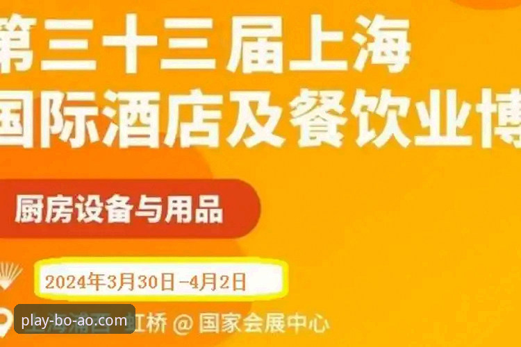 如何快速找到博澳娱乐登录地址官方下载入口？2025新版实战指南