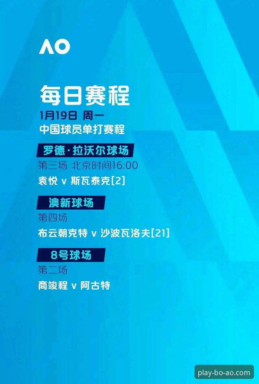 博澳娱乐官方登录下载完整指南：从入门到精通的操作手册