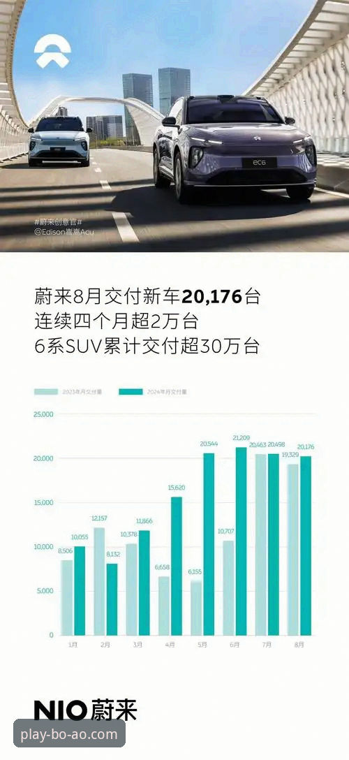 博澳娱乐平台升级深度分析：2025新版功能与新手操作全解析